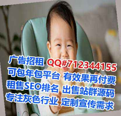 余庆供卵园林绿化公司